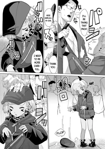 Oni demo Ii ne! | An Oni is Fine Too!