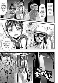 [Satsuki Imonet] Toshi Densetsu Bitch -Joshikai- Ch. 1-8 [English] [Hennojin] [Digital]