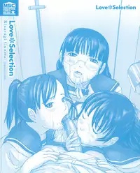 [Kisaragi Gunma] Love Selection