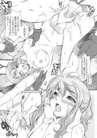 [Metabocafe Offensive Smell Uproar (Itadaki Choujo)] 4years after (Gundam 00)