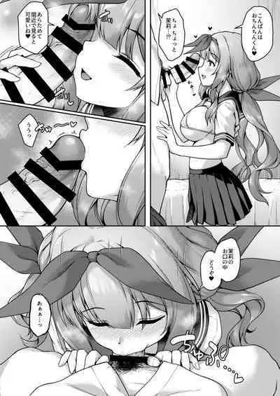 Kouhai wa Koakumama!? 3-6