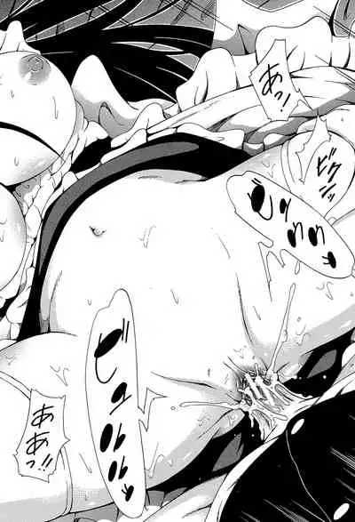 [Akatsuki Myuuto] Bishoujo Club Jou [Digital]