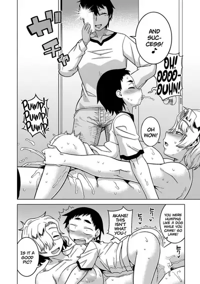 Chotto Bijin de Mune ga Dekakute Eroi dake no Baka Nee