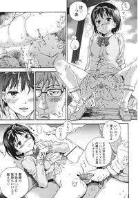 COMIC LO 2015-10