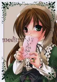 (C69) [FASTEST LAP (MIO)] medium (Rozen Maiden)
