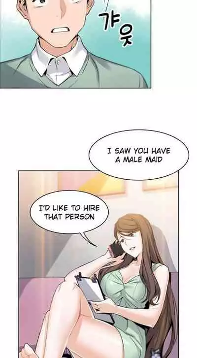 Housekeeper [Neck Pillow, Paper] Ch.40/49 [English] [Manhwa PDF]
