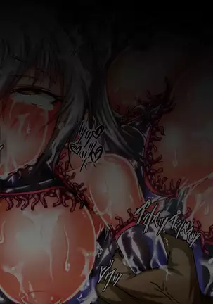 Taima no Reikoku Vol. 03 ~Kuppuku no Kaizou Toujoku Choukyou~