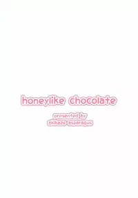 (C88) [Akikaze Asparagus (Aki)] Honeylike Chocolate (Touhou Project)