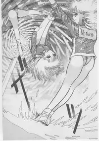 [Dirty Matsumoto] Onna Kyoushi Akai Yami