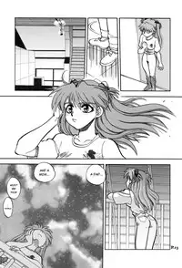 (C65) [Chuuka Mantou (Yagami Dai)] Mantou .24 (Neon Genesis Evangelion) [English] [Risette]