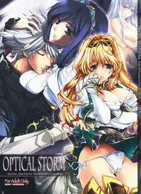 (C75) [Przm Star (Kamishiro Midorimaru, QuanXing)] Optical Storm (Valkyrie Profile)