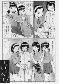 [Nitta Jun] Datsu! Doutei.