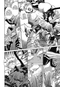 [Manabe Jouji] Tail Chaser 2 [English] [SaHa]