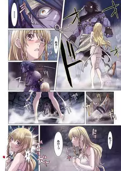 Other Zone next.01-06