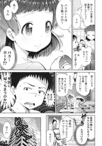COMIC LO 2015-10