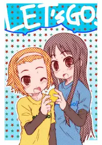 [Shimoboard (Shimosan)] Sakura Marshmellow Data (K-ON!) [Digital]