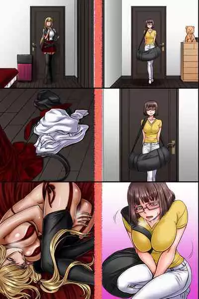 Seishidou ga Gimukasareta Sekai