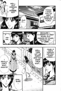 Seminar of Big Tits 6 [English] [Rewrite]