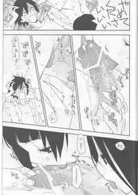 (COMIC1☆3) [Hitomaron (Setouchi Sumako)] Kagiana Gekijou Shoujo 5 (Sayonara Zetsubou Sensei)