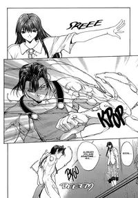 Sex Warrior Isane XXX #7