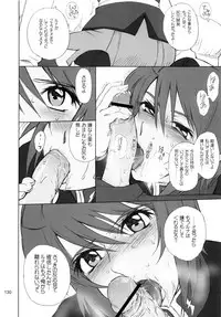 (C78) [MOON RULER (Tsukino Jyogi)] moonruler chronicle .3 (Various)