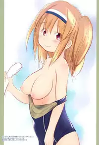 (C92) [Wancho-ke (Wancho)] WANCHOKE=NOTE CC92 (Various)