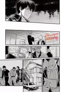 (SUPER22) [3745HOUSE, tekkaG (Mikami Takeru, Haru)] GET ME OUT (Gintama) [English] [Incomplete]