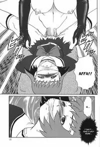 [Makita Aoi] Eden no Hebi Ch.1-3 [English] [Shinyuujin]