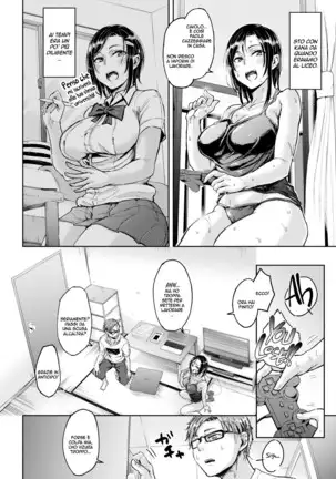 One Summer Day | Voglio Qualcosa da Bere