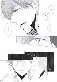 (Renai Shachuation 4) [TOUHIBI. (Sakurai Taiki)] Shiroi Sneaker (Free!)