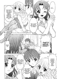 [Kagura Yutakamaru] Relish [English] [Icarus]