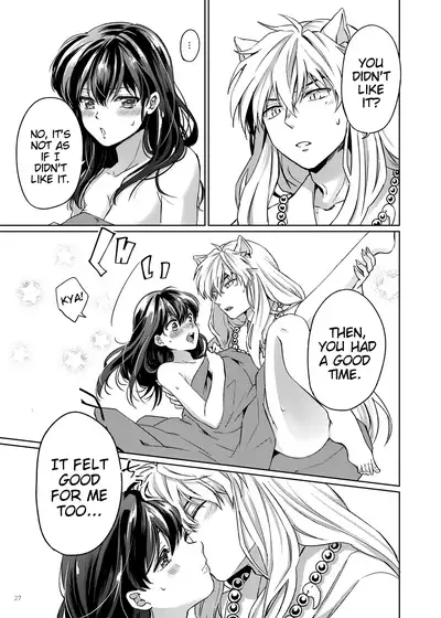 [Wanwano (Motobi)] Amaaaaaaaaai OtsukiAi | Sweeeeeet Love (Inuyasha) [English] [EHCove] [Digital]