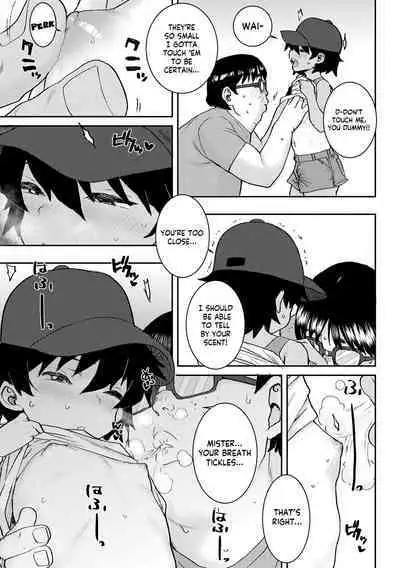 Natsu no Ko Capsule | Summer Child Capsule