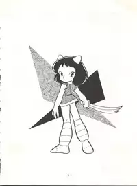 (C31) [Studio Narazuke (Various)] HAKKIN JIDAI II (Various)