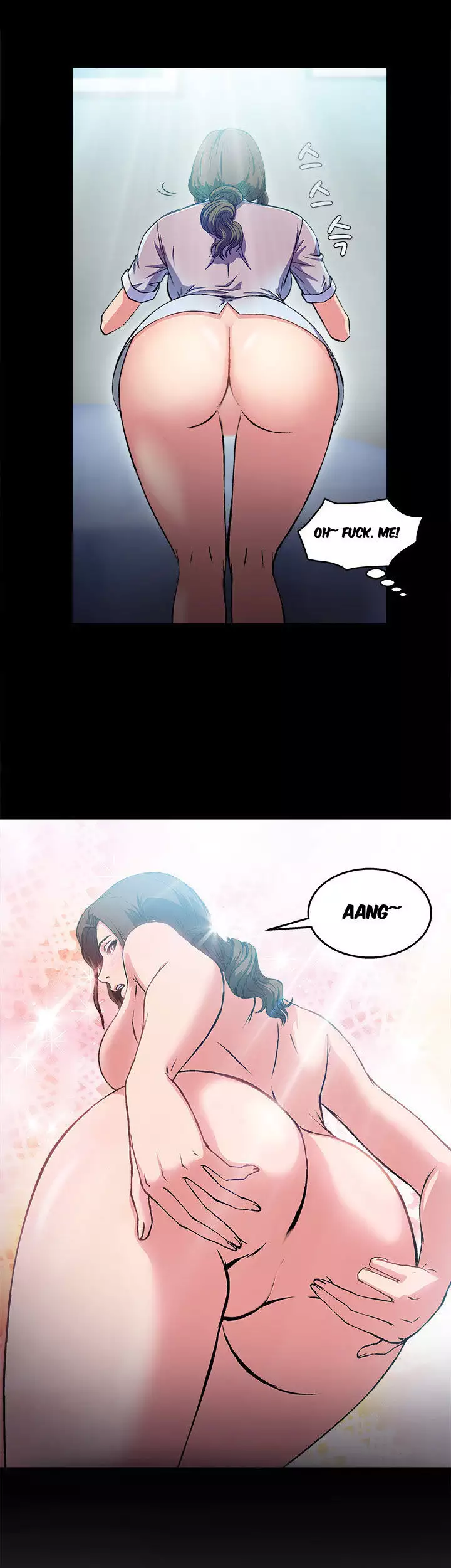 Seductive Uniform Ch. 1-21