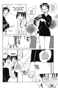 [RaTe] P Souken - P Total Bio-Chemical Laboratory [English]