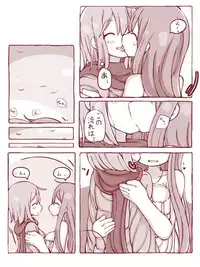 [sen] Senshi to Mahoutsukai