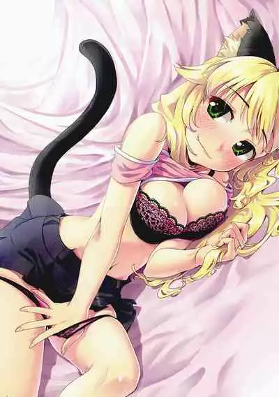 (C88) [Cyclo- (Maru)] Omake Hon (THE IDOLM@STER)