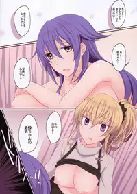 (C91) [434 Not Found (isya)] Rule of Zero part 4