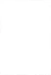 (C93) [Kedama Gyuunyuu (Tamano Kedama)] Erudo Ecchi (Azur Lane) [Chinese] [脸肿汉化组]