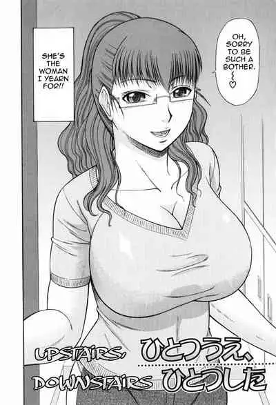 [Hatakeyama Momonari] Hitotsu ue Hitotsu shita | Upstairs Downstairs (Shigoku Shoujo) [English] [Amoskandy]