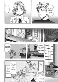 [Yamatogawa] TayuTayu [English] [CiRE's Mangas, Desudesu, Rally T]