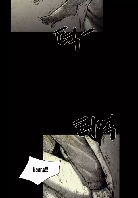 House of Dolls Ch.0-12