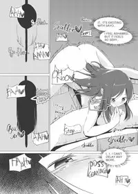 [Zokubutsu.zip (Asuka)] Zokubutsu.zip (4) Gomu [English] [Digital]