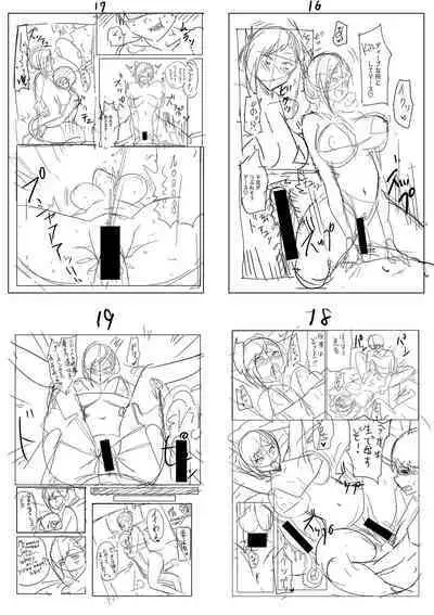 Dou Shiyou!! Bitch Nomi no Harem Tsukutchatta!!!! | 怎么办！我建起只有碧池的后宫了！