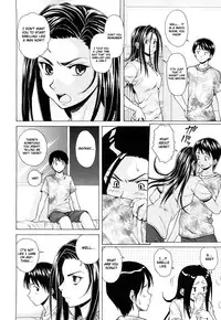 [Fuuga] Setsunai Omoi - Painful Feelings [English] [Faytear, Yuribou]