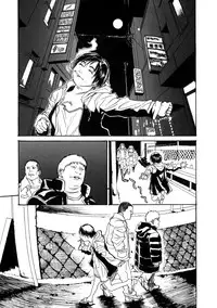 [Kishizuka Kenji] Shin Konya Tonikaku XX ga Mitai