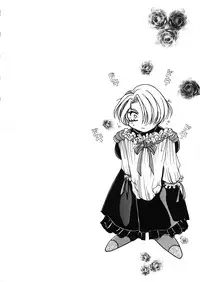 (CR21) [Alice Syndrome (Various)] Geki Ni (Sakura Taisen)