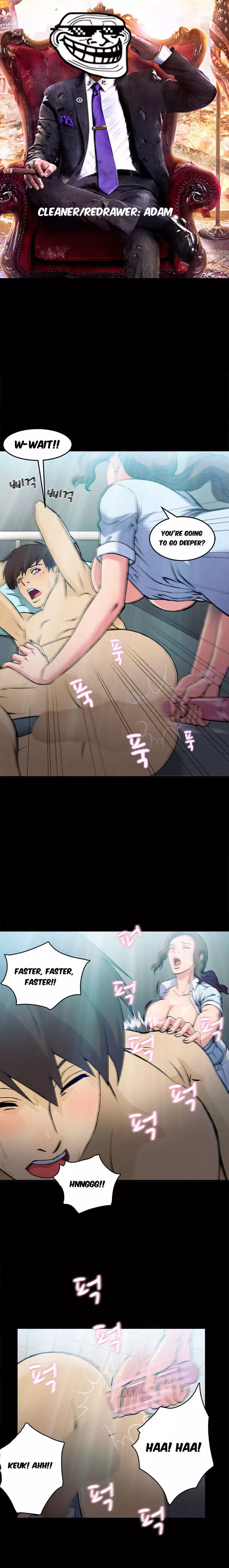 Seductive Uniform Ch. 1-21