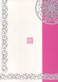 (SC33) [ASGO (Zanzi)] Zero no Tsukainma (Zero no Tsukaima)